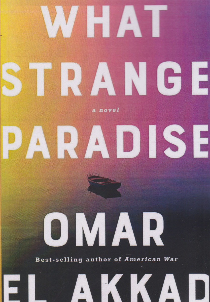 پایانه - What Strange Paradise