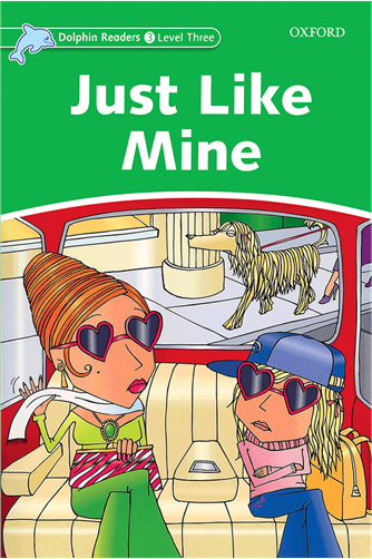 پایانه - Just Like Mine