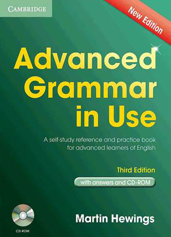 پایانه - Advanced Grammar In Use 3rd
