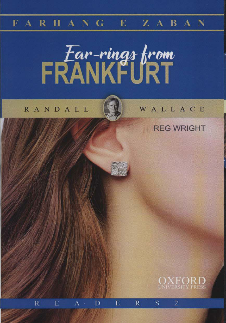 پایانه - Ear-Rings from Frankfurt