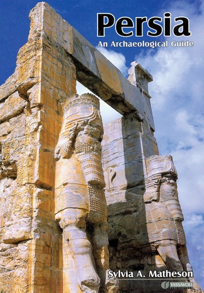 پایانه - راهنمای اماکن باستانی ایران (انگلیسی)