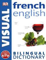 پایانه - French-English Bilingual Visual Dictionary