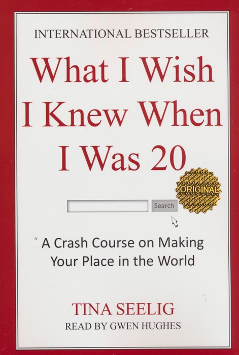 پایانه - What I Wish I Knew When I Was 20