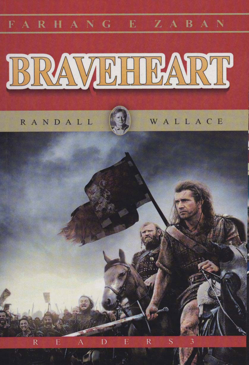 پایانه - Braveheart