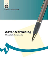 پایانه - Advanced Writing