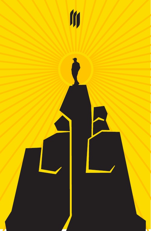 پایانه - قاف