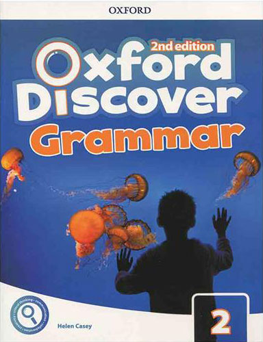 پایانه - Oxford Discover 2 - Grammar