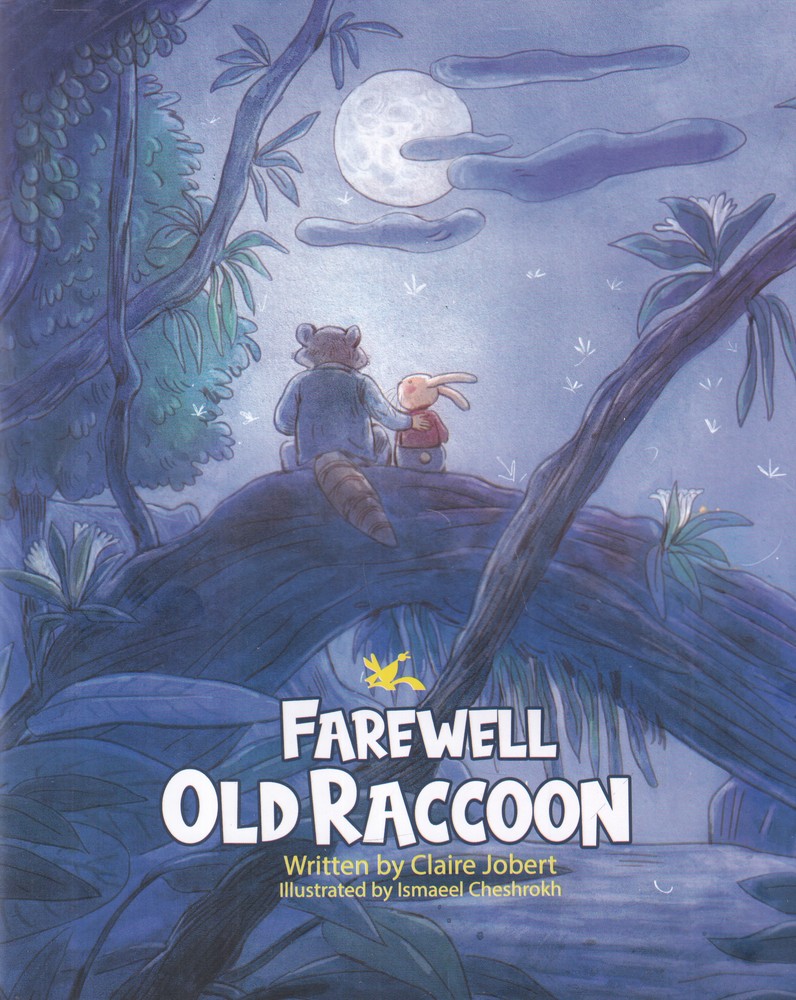 پایانه - Farewell Old Racoo