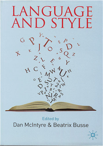 پایانه - Language and Style