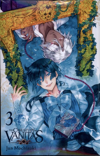 پایانه - مجموعه مانگا : 3 The case study