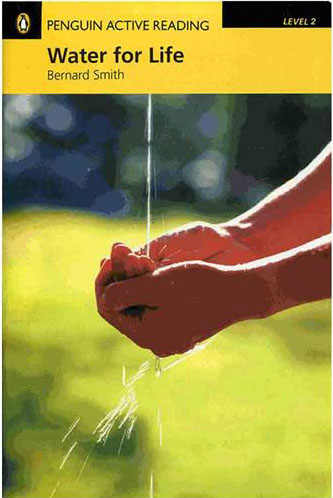 پایانه - Water for Life