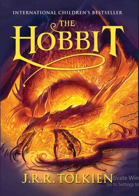 پایانه - The Hobbit