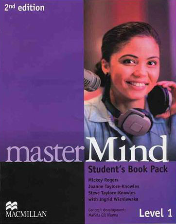 پایانه - Master Mind 1 2nd