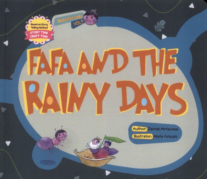 پایانه - Fafa and the Rainydays