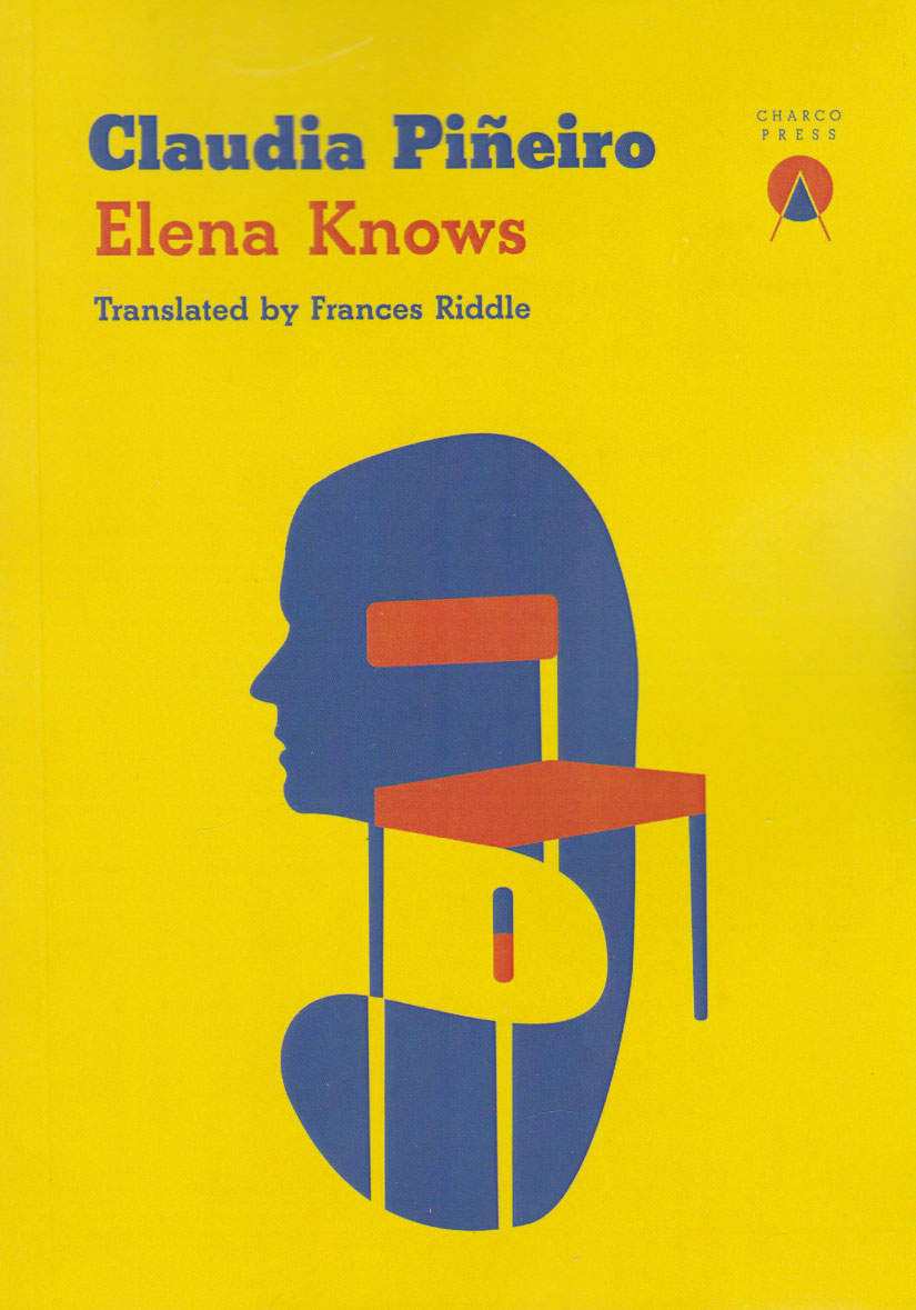 پایانه - elena knows