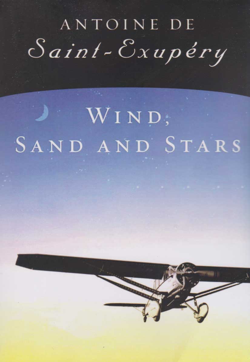 پایانه - Wind Sand And Stars