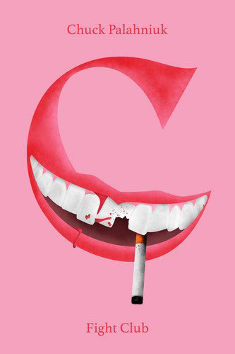 پایانه - Fight Club