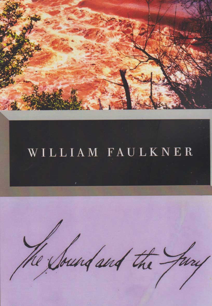 پایانه - The Sound And The Fury