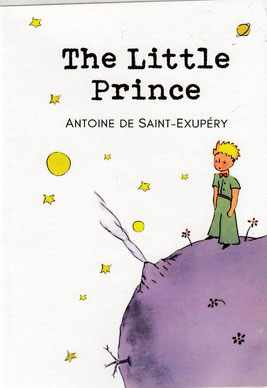 پایانه - The Little Prince