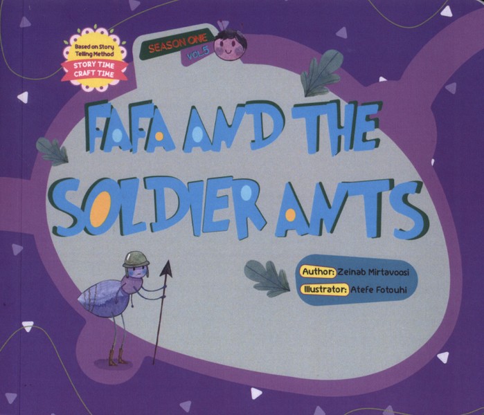 پایانه - Fafa and the soldier ants