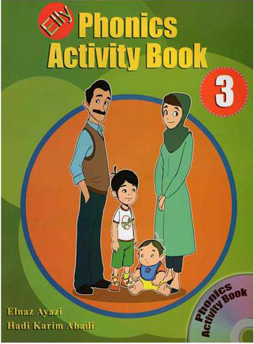 پایانه - Phonics Activity Book 3