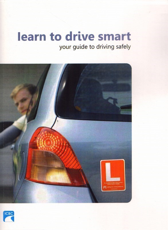 پایانه - Learn to Drive Smart