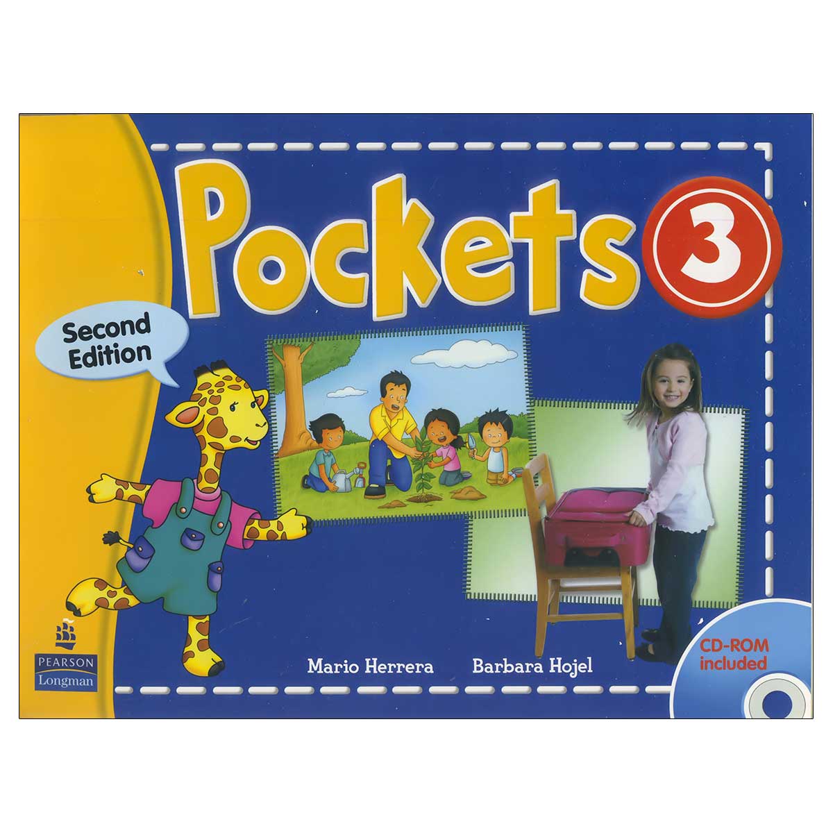 پایانه - Pockets 3