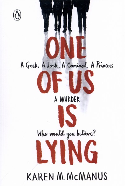 پایانه - One of Us Is Lying