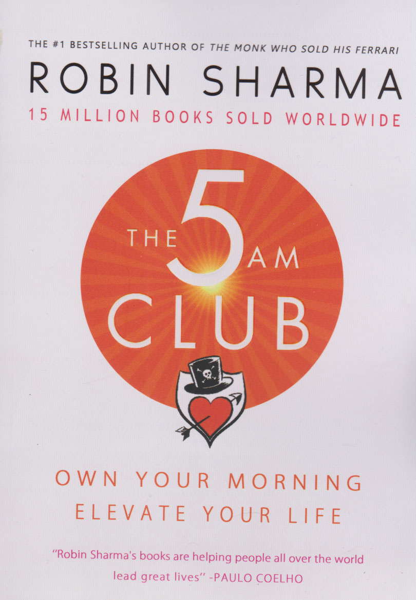 پایانه - The 5am Club