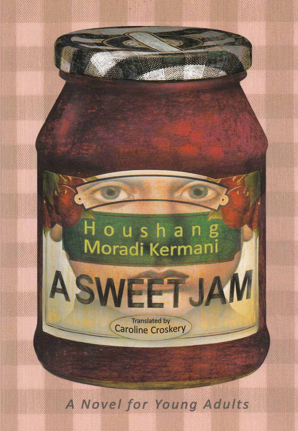 پایانه - A Sweet Jam