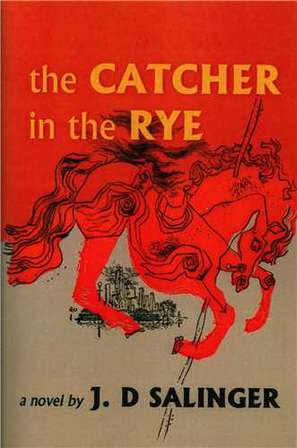 پایانه - The Catcher in the Rye