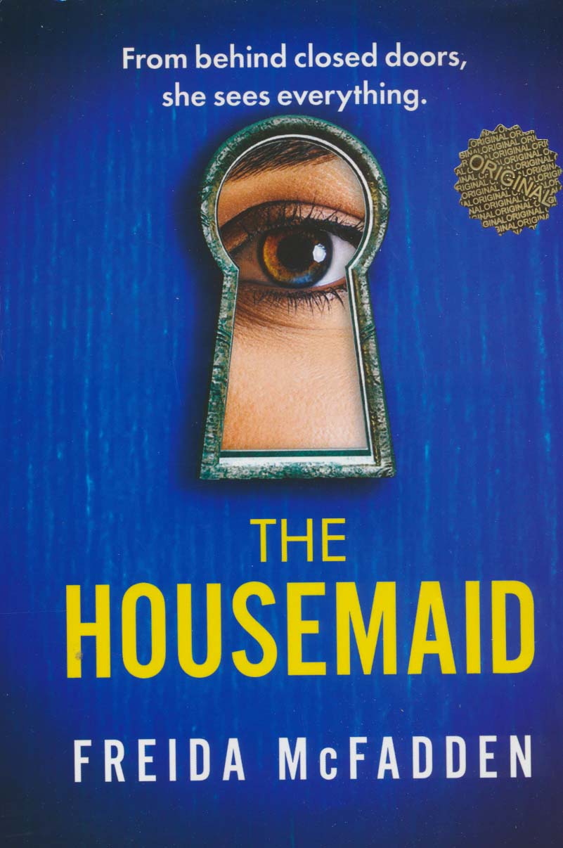 پایانه - The Housemaid
