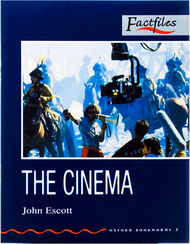 پایانه - The Cinema