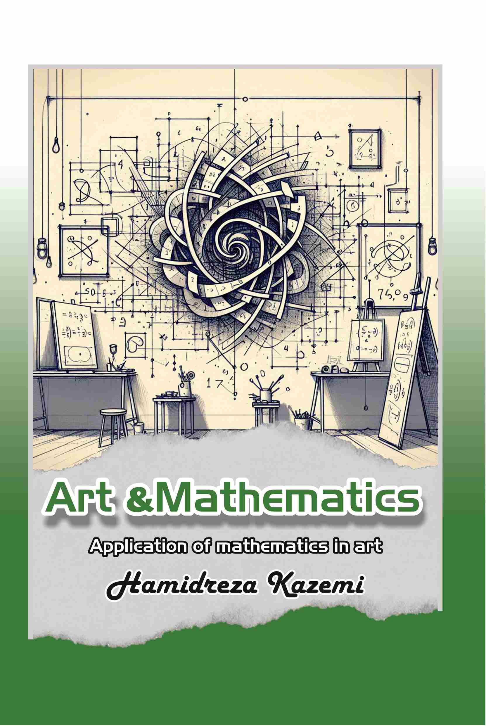 پایانه - Art and mathematics