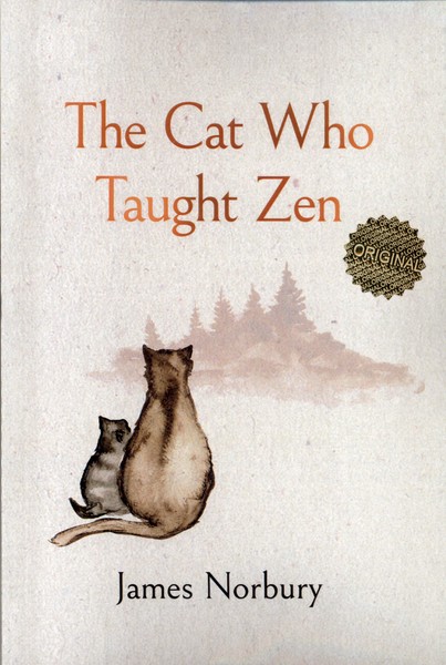 پایانه - The Cat Who Taught Ze