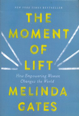 پایانه - The Moment of Lift