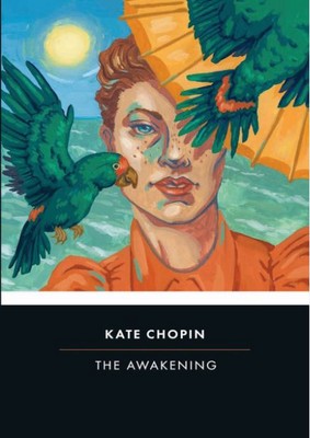 پایانه - The Awakening