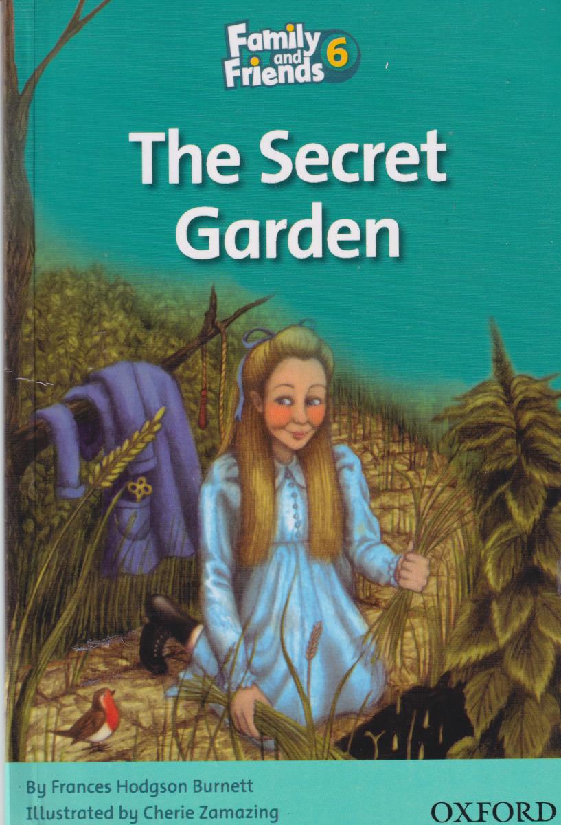 پایانه - the secret garde