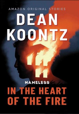 پایانه - In the Heart of the Fire