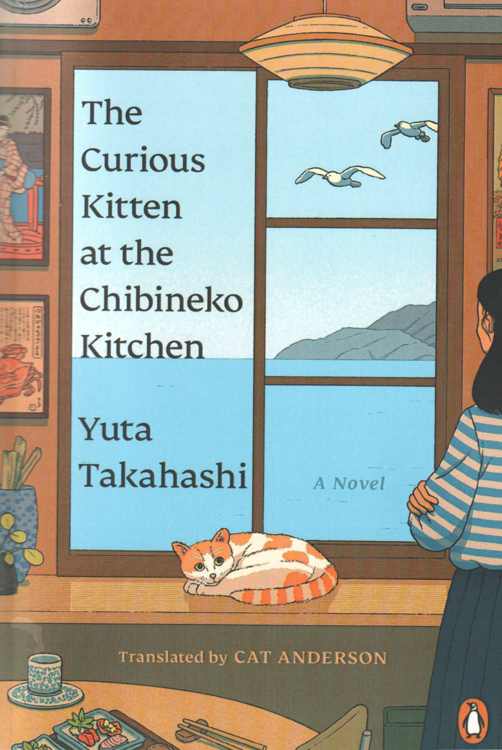 پایانه - The Curious Kitten at the Chibineko Kitche
