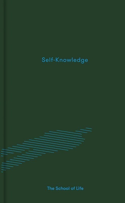پایانه - self knowledge
