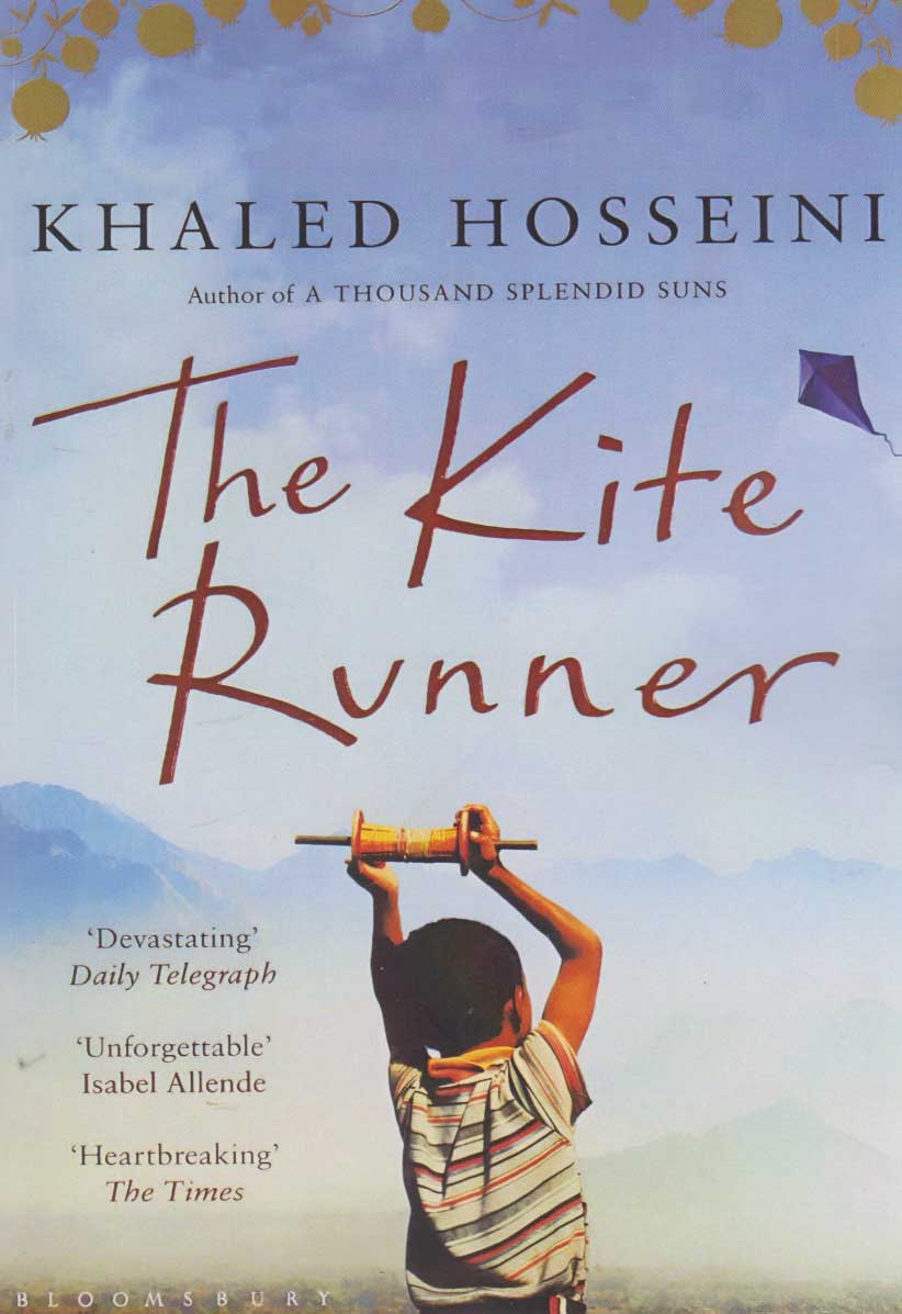 پایانه - The Kite Runner