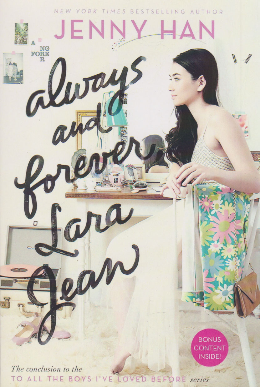 پایانه - Always and Forever, Lara Jea