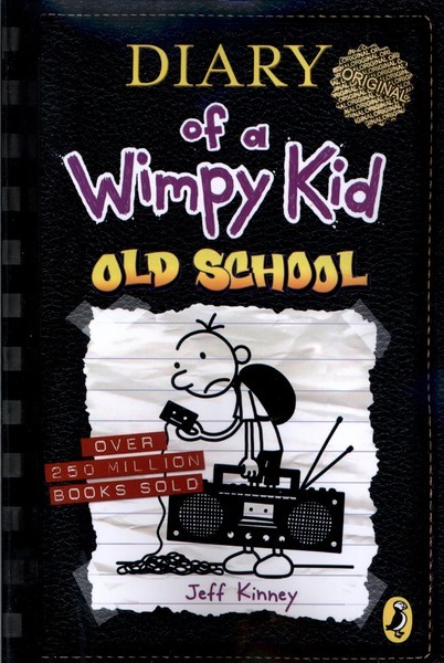 پایانه - Diary of a Wimpy Kid: Old School