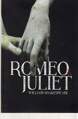 پایانه - Romeo and Juliet