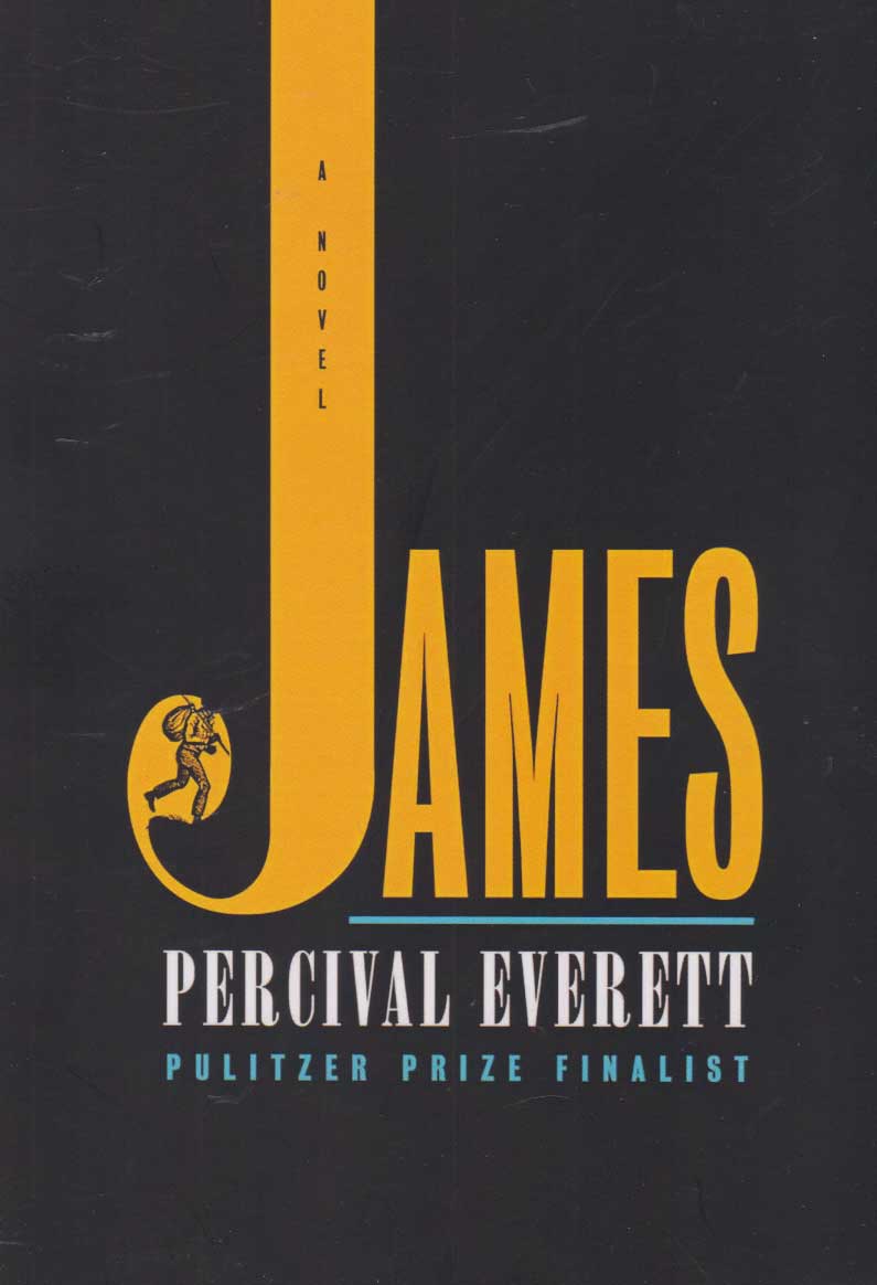 پایانه - James