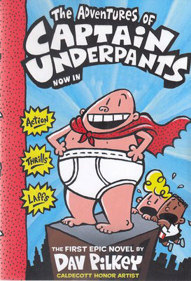 پایانه - Captain Underpants 1