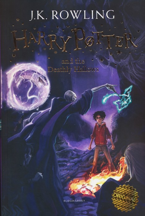 پایانه - Harry Potter and the Deathly Hallows 7