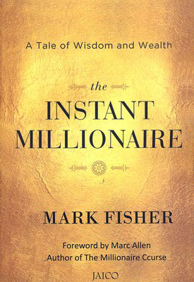 پایانه - The Instant Millionaire