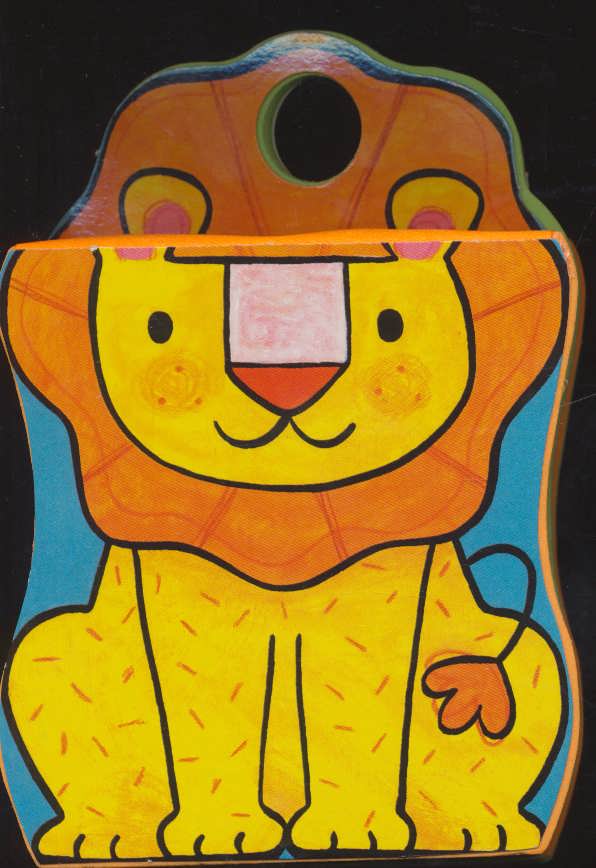 پایانه - شیر کوچولوی خسته